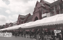 คาดประชาชนถวายสักการะพระบรมศพเพิ่มขึ้น