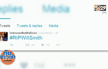 อดีตผู้เล่นแชมป์ซูเปอร์โบว์ลโดนยิงเสียชีวิต