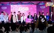 “ออมสิน” จับมือ “โมโนมิวสิค” ส่งความสุข แนะการออม  ใน “GSB SCHOOL TOUR”