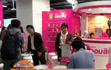 เอกชนแนะรัฐระมัดระวังผ่อนเกณฑ์กู้บ้าน