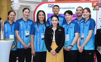 นายกฯ เปิดโครงการ Domestic Power 2024-2025 หนุนความเข้มแข็งระบบกีฬาไทย
