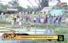 คาดหยุดยาวท่องเที่ยวเงินสะพัด 8,800 ล้านบาท