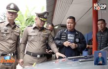 บุกจับขบวนลำเลียงไอซ์ 500 กิโลกรัม