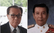 จำคุก 6 ปี อดีต รมว.เกษตรฯ ยุครัฐบาลทักษิณ ฮั้วประมูลซื้อปุ๋ย