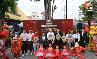 กรมการค้าภายใน จับมือ ตลาดกลาง-ตลาดสด 20 ตลาดจำหน่ายสินค้าตรุษจีนในราคาประหยัด 