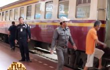 ประกาศเดินรถไฟตามปกติทุกขบวนแล้ว