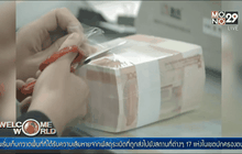 ดัชนีการผลิตจีนแทบไม่กระเตื้อง