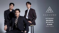 “คัลแลน-พี่จอง-น้องแดน” ธุรกิจเติบโต!! ลุยเปิด 3 แบรนด์ใหม่ ชูเอกลักษณ์โดดเด่น ตอบโจทย์ทุกไลฟ์สไตล์