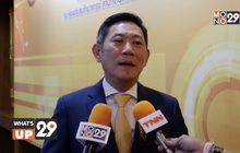 คุรุสภา ร่วมกับ เคาน์เตอร์เซอร์วิส จัดพิธีลงนามความร่วมมือ