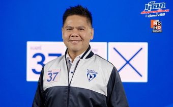 “วราวุธ” ชู นโยบายสิ่งแวดล้อม โซลาร์รูฟท็อป-เศรษฐกิจสีเขียวพลัส สร้างรายได้