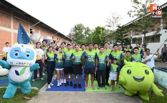 GULF จับมือ AIS จัดกิจกรรม “GULF x AIS Playspace Run” ส่งมอบแลนด์มาร์กใหม่สวนเบญจกิติ ยกระดับคุณภาพชีวิตคนเมือง ผสานพลังงานสะอาด พื้นที่สีเขียว และการเชื่อมต่อดิจิทัล