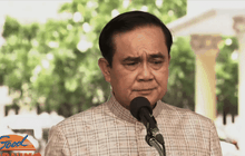 รัฐบาล-กองทัพ ยังไม่พบทหารเกี่ยวข้องคดี ม.112