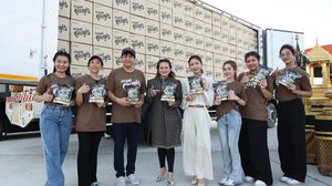 “หมอปลาย พรายกระซิบ” ถือฤกษ์ดีวันไหว้พระราหู เปิดตัวพร้อมปลุกเสก “กาแฟลูกทุ่ง” กาแฟของหมอปลาย