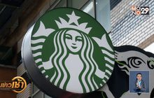 “สตาร์บัคส์” นำร่องบริการเดลิเวอรีในสหรัฐฯ