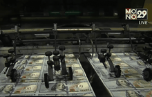 IMF ชะลอนำ “หยวน” รวมในตะกร้าเงิน