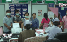 หมอกควันภาคเหนือยังวิกฤติ