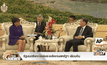 รัฐมนตรีพาณิชย์และพลังงานสหรัฐฯ เยือนจีน