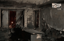 ชาวตุรกีบุกทำลายพรรคชาวเคิร์ด