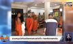 รวบหนุ่มบังคับอดีตแฟนสาวสวิงกิ้ง ถ่ายคลิปขายหาเงิน