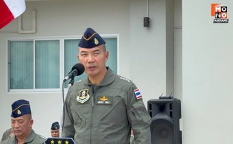 “บิ๊กคิม”  ตรวจเยี่ยมกองบิน 3 สระแก้ว ลั่นจะทำให้ดีที่สุด ให้การรบร่วม 2-3 เหล่าทัพ มีประสิทธิภาพ