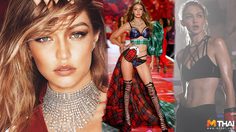 กู้หุ่นพังให้ปังแบบ จีจี้ ฮาดิด ด้วย 5 ทริคดูแลหุ่นสุดแซ่บฉบับนางแบบตัวแม่!