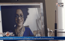 ไมโครซอฟท์เผยโฉม Skype translator แปลได้ 6 ภาษา