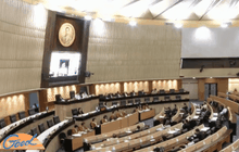 สถานการณ์การร่าง รธน.