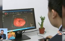 จีนพลิกโฉมงานศพด้วยเทคโนโลยี 3 มิติ
