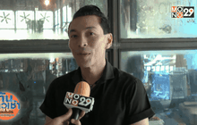 “ปู Blackhead” แย้มถึงอัลบั้มใหม่