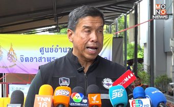 “ชัชชาติ” คาด 4 วัน เคลียร์พื้นที่ซากตึกสตง. เสร็จ -ค้นหาผู้สูญหายได้ครบ