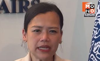 ศบ.ทก. ประณามกัมพูชาใช้เด็กสร้างภาพทุ่นระเบิด PMN-2