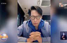“เบิร์ด ธงไชย” นำทีมชวนคนไทย ฉีดวัคซีนป้องกันโควิด