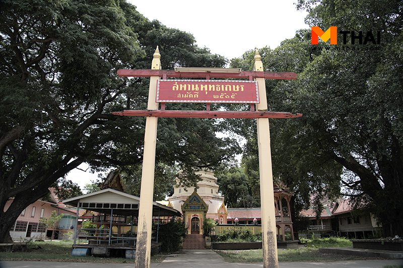 สะพานริมแม่น้ำ