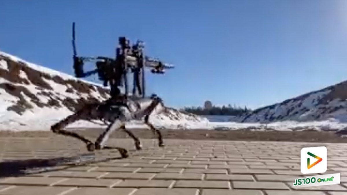 หุ่นยนต์สุนัขติดตั้งปืนกล นวัตกรรมแห่งสงครามที่น่าสะพรึงกลัว