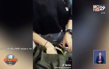 สาวอัดคลิปโชว์ขโมยไข่ร้านหมูกระทะ