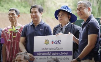 OR สร้างโอกาสให้คนตัวเล็ก “เติบโตอย่างยั่งยืน เติบโตไปด้วยกัน”