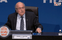 ข่าวเด่นกีฬาต่างประเทศในปี 2015