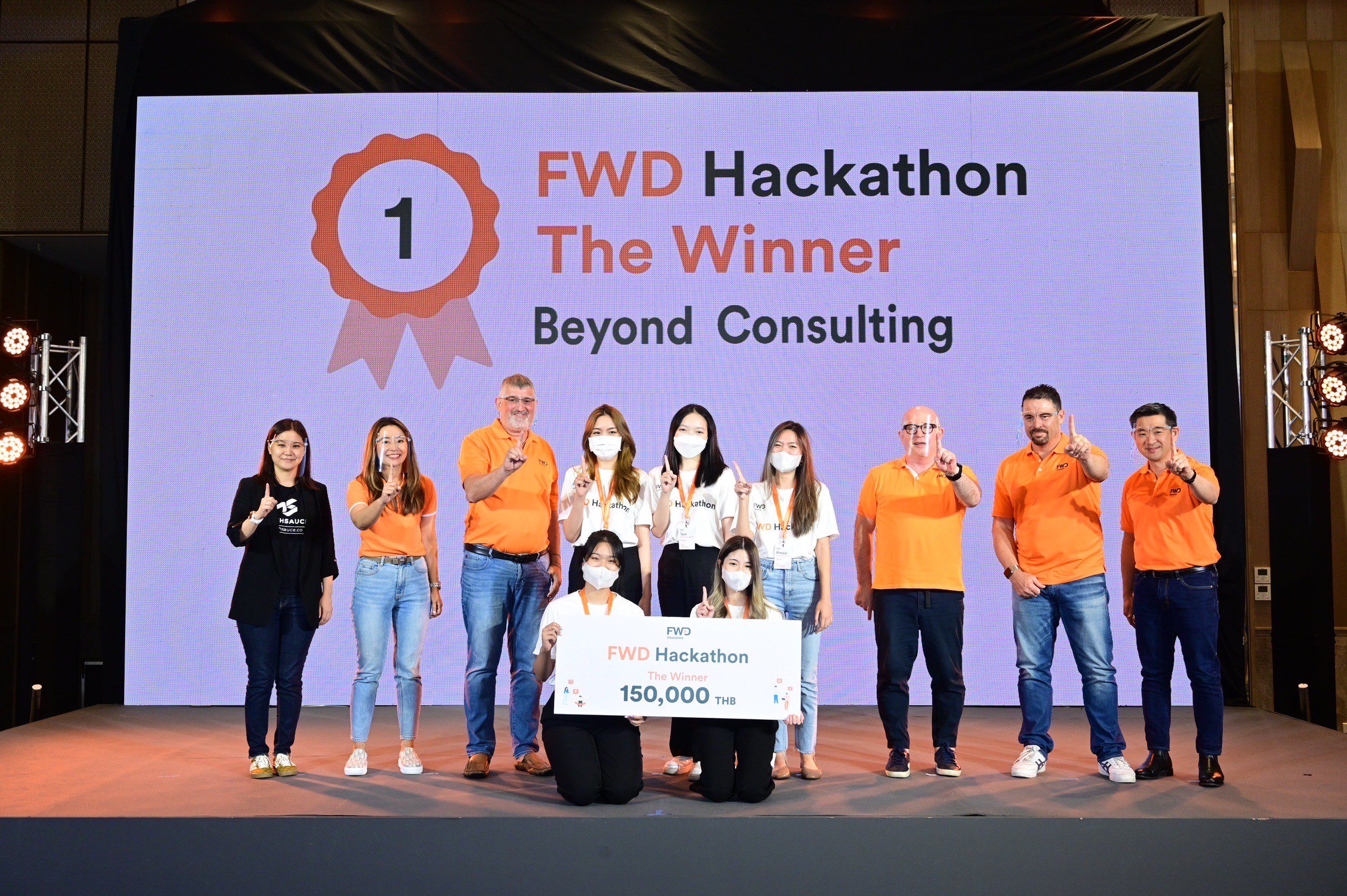 FWD ประกันชีวิต มอบรางวัลผู้ชนะเลิศ โครงการ ‘FWD Hackathon’ สร้างสรรค์นวัตกรรมที่แตกต่างภายใต้แนวคิด “การเปลี่ยนมุมมองของผู้คนที่มีต่อการประกันชีวิต”