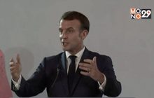 ปธน.ฝรั่งเศส เรียกร้องงดประท้วงช่วงคริสต์มาส