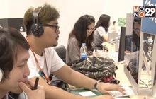 ผู้เชี่ยวชาญการเงินแนะใช้โบนัสเพื่อประโยชน์อนาคต