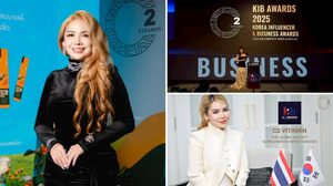 “คุณธัญรัศม์ จิรฐิติเกียรติ” ผู้บริหาร C2 Vitamin ส่งตัวแทนบินตรงสู่ประเทศเกาหลีใต้ รับรางวัลระดับเอเชียในงาน KIB Awards 2025