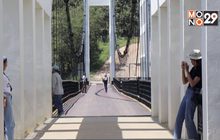 “สะพานเชื่อมใจ”แหล่งท่องเที่ยวแห่งใหม่รับลมหนาว 