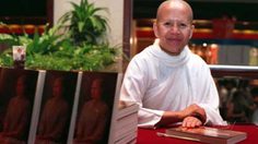 แม่ชีศันสนีย์ เสถียรสุต