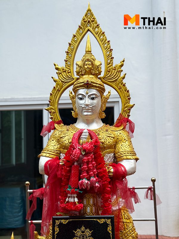 ท้าวกุเวร