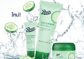 รีชาร์จพลังผิวสดชื่น ด้วย Boots Cucumber วีแกนสกินแคร์ สารสกัด Cucumber Juice เข้มข้น