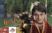 MONO29 จัดเต็มกับ “Harry Potter Universe” 3-9 ก.ย.นี้