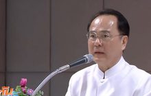 “อนันต์ อัศวโภคิน” เตรียมรับทราบข้อกล่าวหาฟอกเงิน
