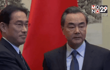 รมว.ต่างประเทศญี่ปุ่นเยือนจีน