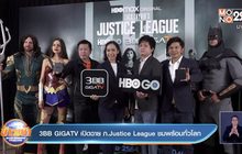 3BB GIGATV เปิดฉาย ภ.Justice League ชมพร้อมทั่วโลก