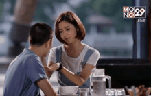 MONO29 เปิดตัว MV ประกอบ Project X